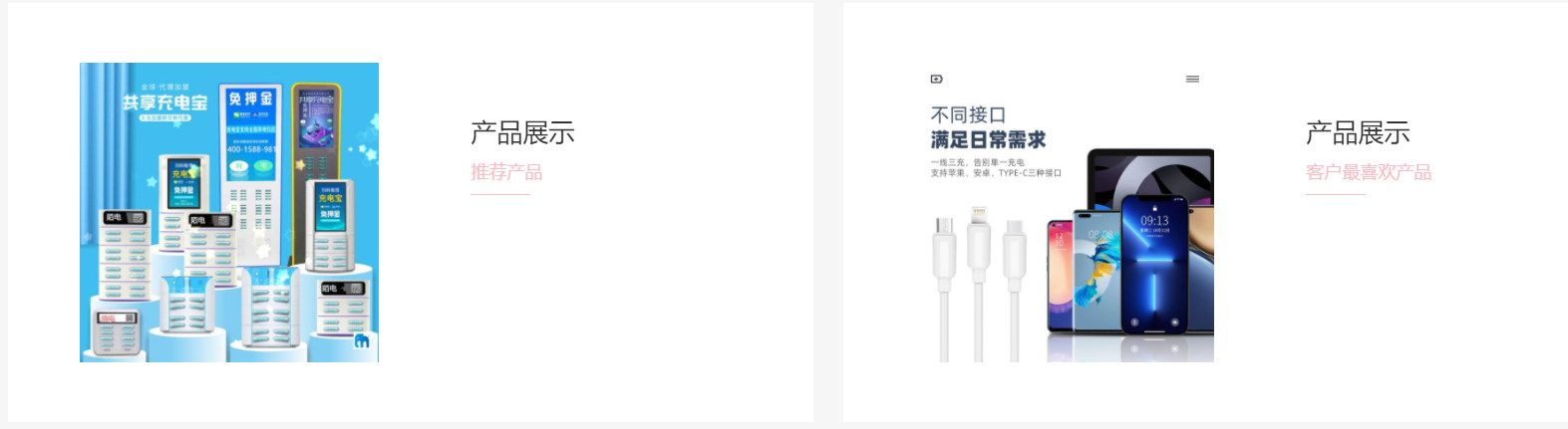 QQ圖片20230428150545_副本.jpg